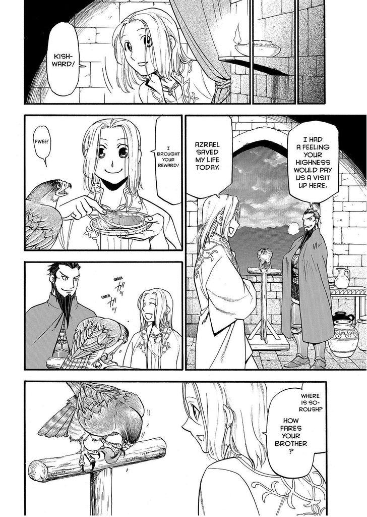 The Heroic Legend of Arslan (ARAKAWA Hiromu) Chapter 38 page 6 - 