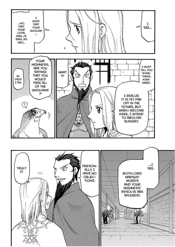 The Heroic Legend of Arslan (ARAKAWA Hiromu) Chapter 38 page 8 - 