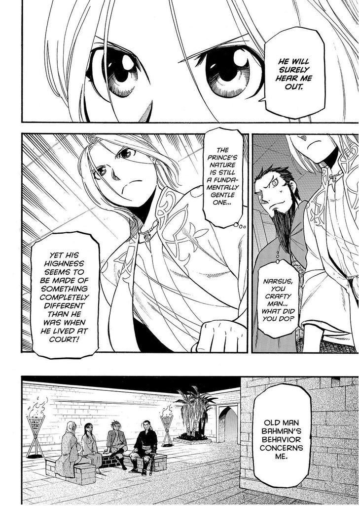 The Heroic Legend of Arslan (ARAKAWA Hiromu) Chapter 38 page 10 - 