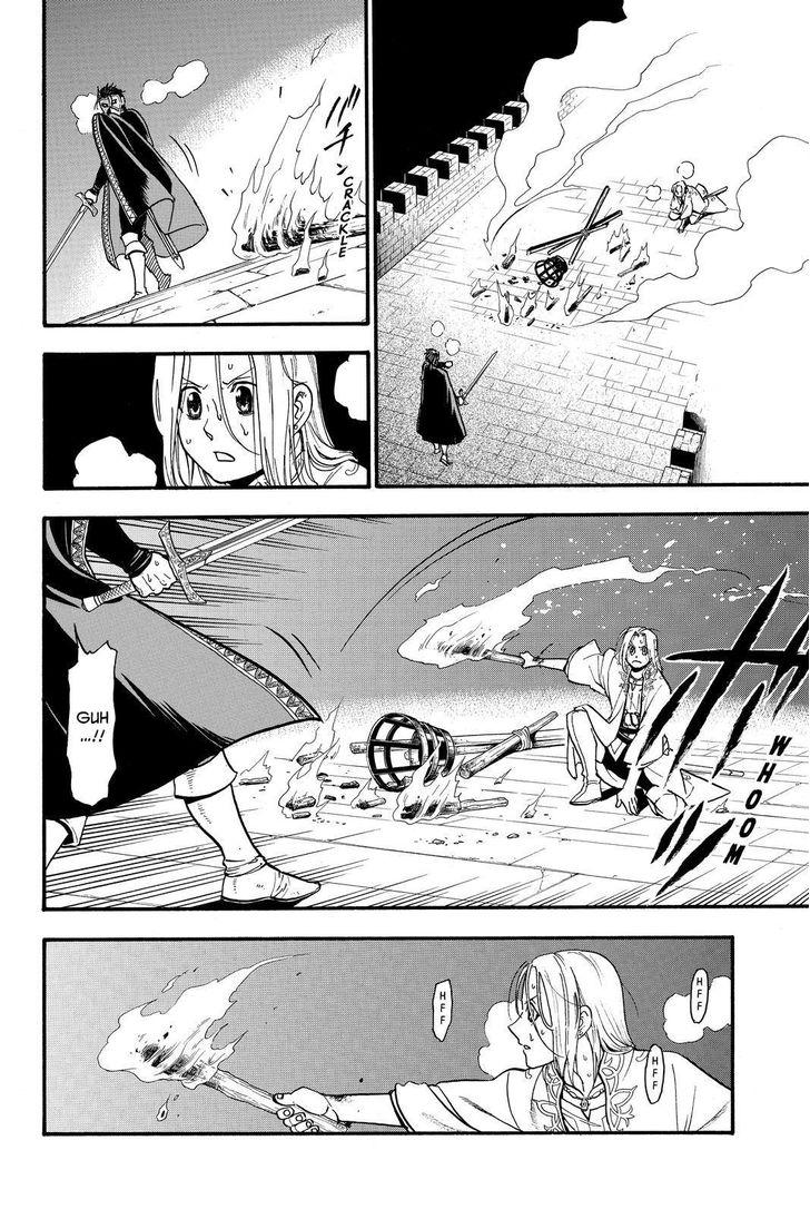 The Heroic Legend of Arslan (ARAKAWA Hiromu) Chapter 39 page 12 - 