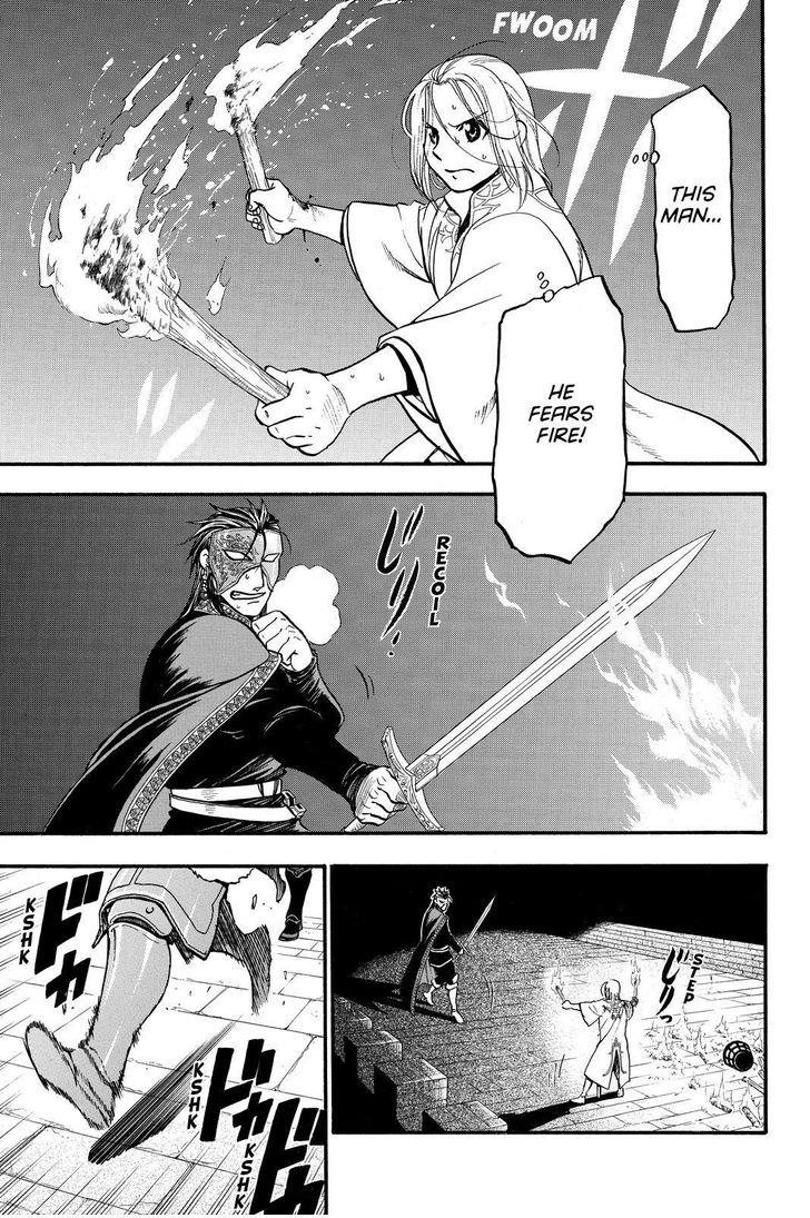 The Heroic Legend of Arslan (ARAKAWA Hiromu) Chapter 39 page 13 - 