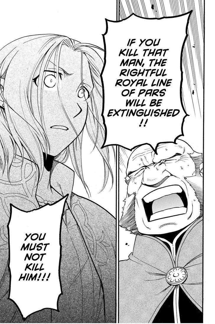 The Heroic Legend of Arslan (ARAKAWA Hiromu) Chapter 39 page 17 - 