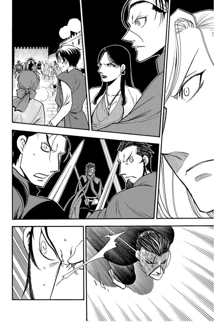 The Heroic Legend of Arslan (ARAKAWA Hiromu) Chapter 39 page 18 - 