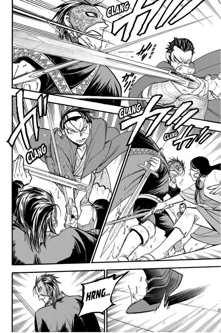The Heroic Legend of Arslan (ARAKAWA Hiromu) Chapter 39 page 20 - 