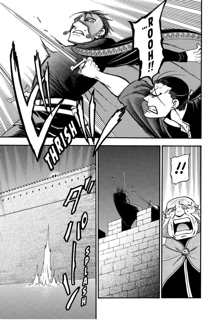 The Heroic Legend of Arslan (ARAKAWA Hiromu) Chapter 39 page 21 - 