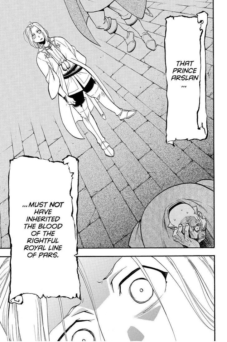 The Heroic Legend of Arslan (ARAKAWA Hiromu) Chapter 39 page 23 - 