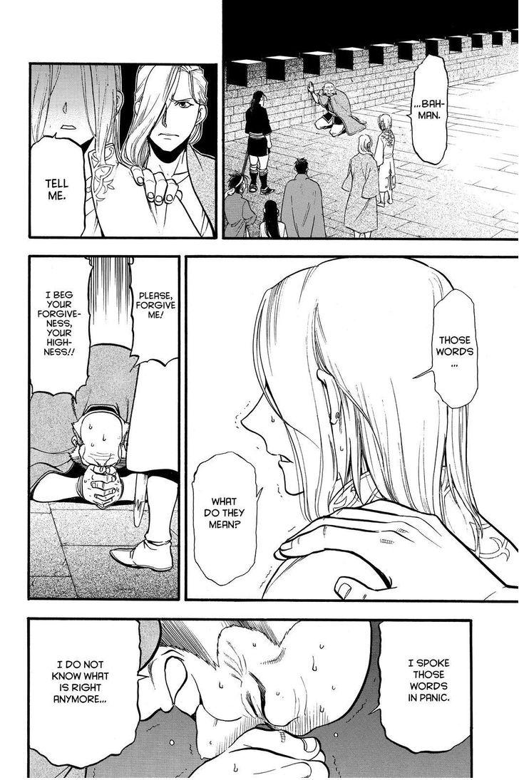 The Heroic Legend of Arslan (ARAKAWA Hiromu) Chapter 39 page 24 - 