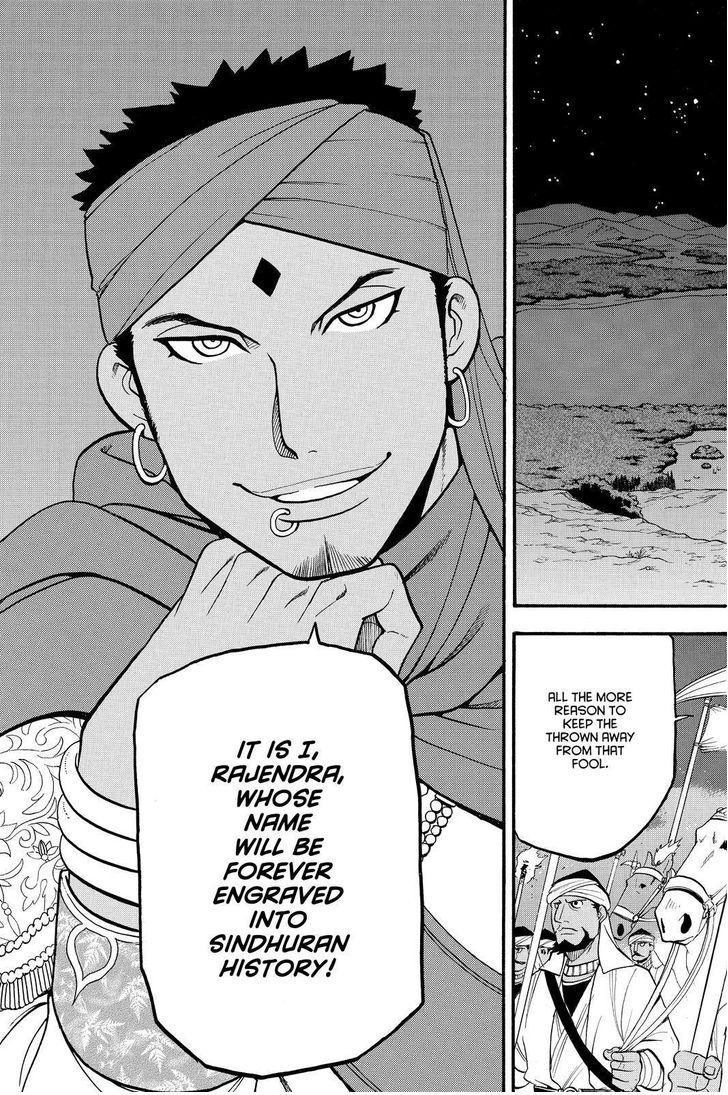The Heroic Legend of Arslan (ARAKAWA Hiromu) Chapter 39 page 27 - 