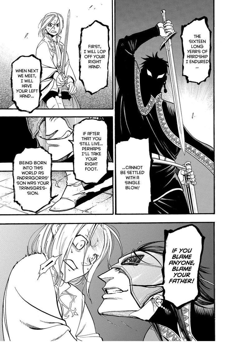 The Heroic Legend of Arslan (ARAKAWA Hiromu) Chapter 39 page 7 - 