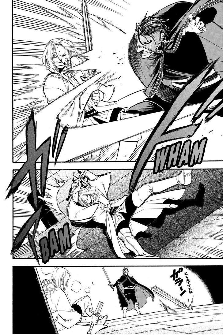 The Heroic Legend of Arslan (ARAKAWA Hiromu) Chapter 39 page 8 - 