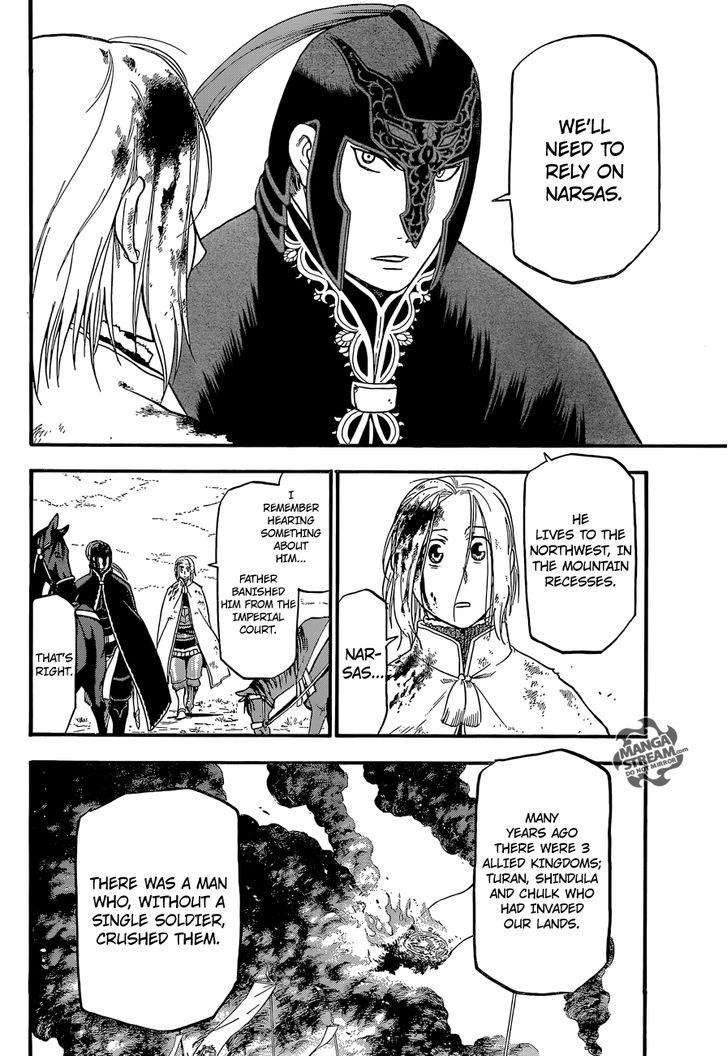 The Heroic Legend of Arslan (ARAKAWA Hiromu) Chapter 4 page 11 - 