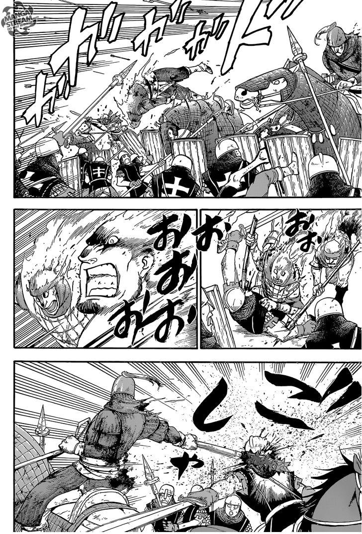 The Heroic Legend of Arslan (ARAKAWA Hiromu) Chapter 4 page 15 - 