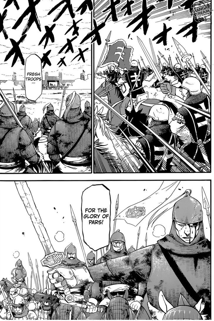 The Heroic Legend of Arslan (ARAKAWA Hiromu) Chapter 4 page 18 - 