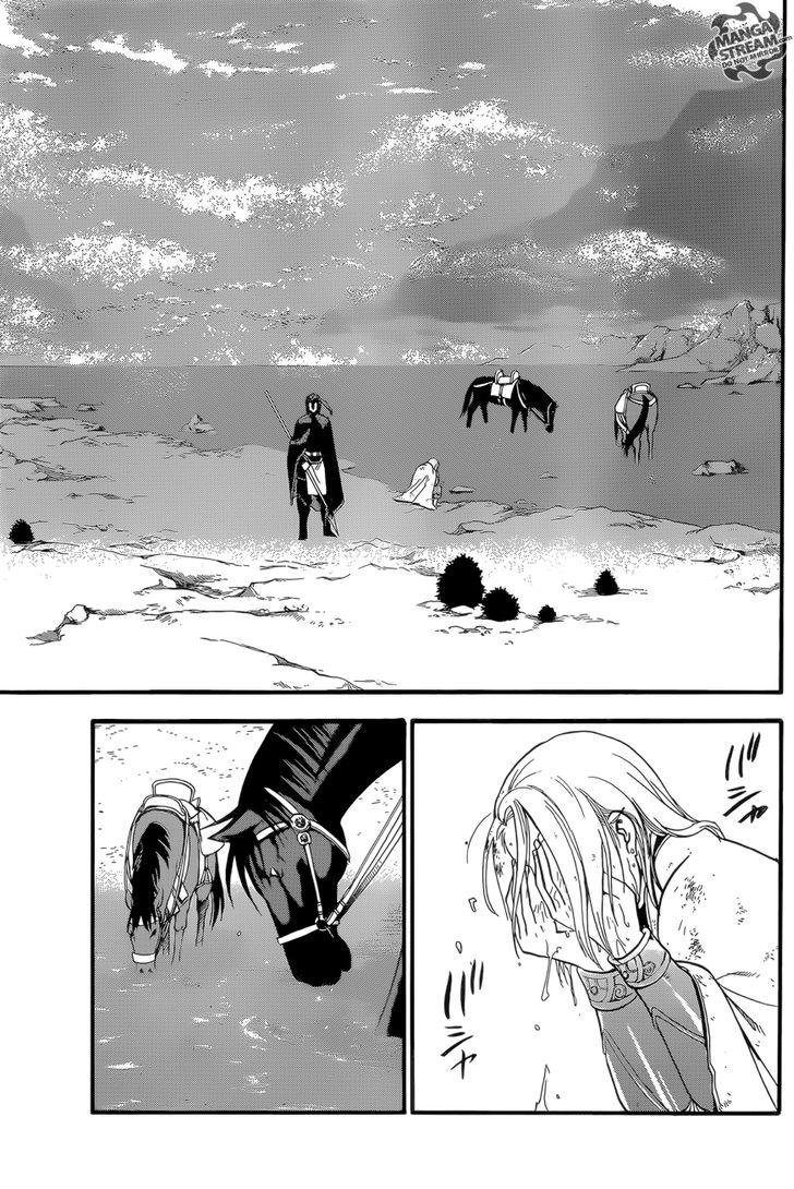 The Heroic Legend of Arslan (ARAKAWA Hiromu) Chapter 4 page 24 - 