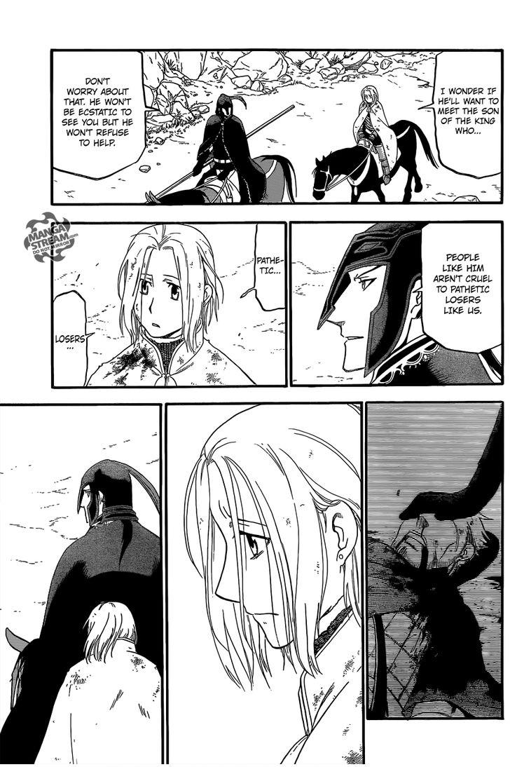 The Heroic Legend of Arslan (ARAKAWA Hiromu) Chapter 4 page 26 - 