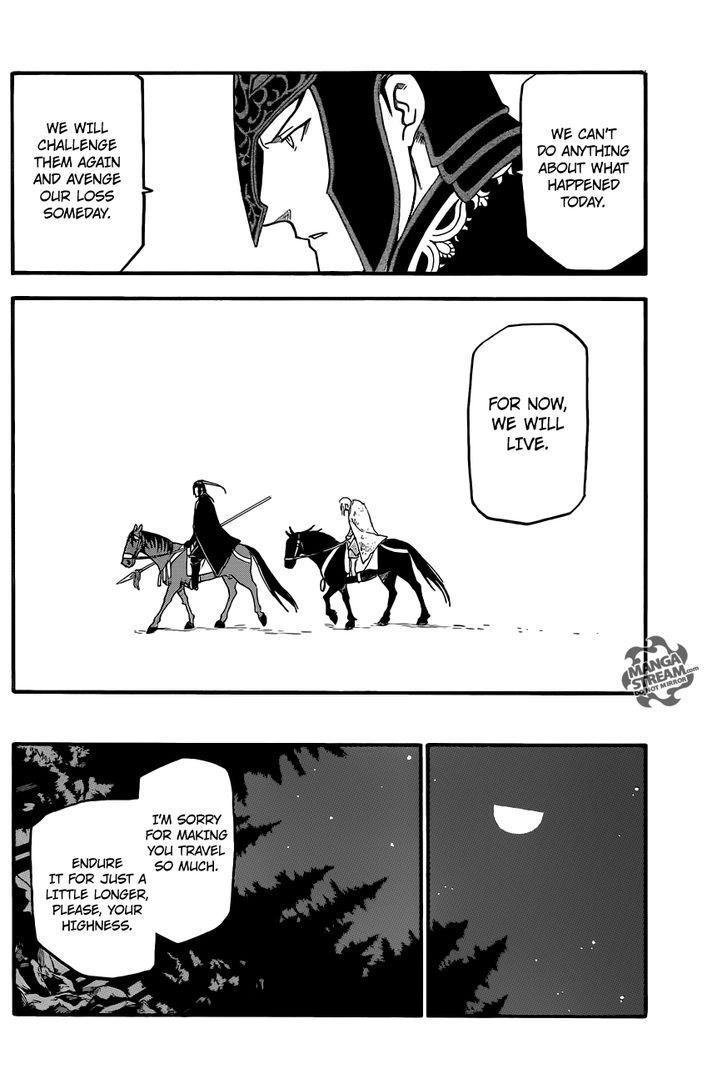 The Heroic Legend of Arslan (ARAKAWA Hiromu) Chapter 4 page 27 - 
