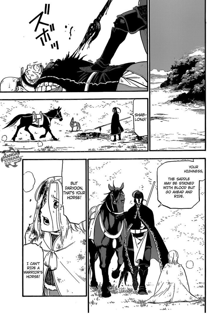 The Heroic Legend of Arslan (ARAKAWA Hiromu) Chapter 4 page 4 - 