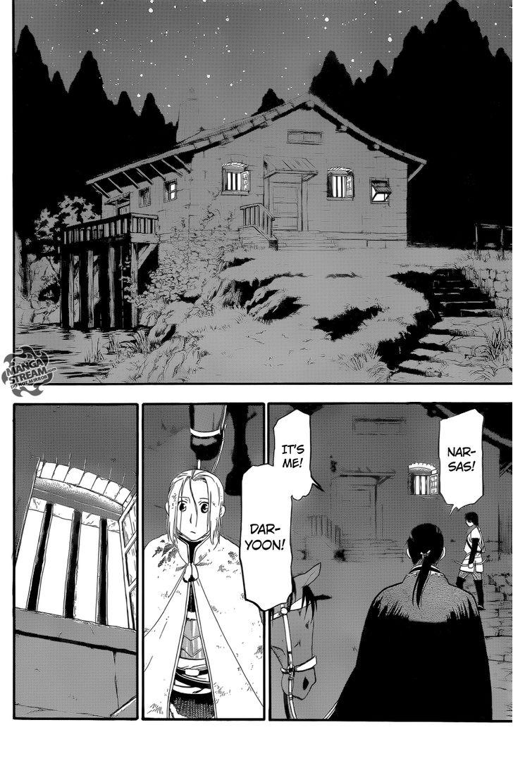 The Heroic Legend of Arslan (ARAKAWA Hiromu) Chapter 4 page 33 - 