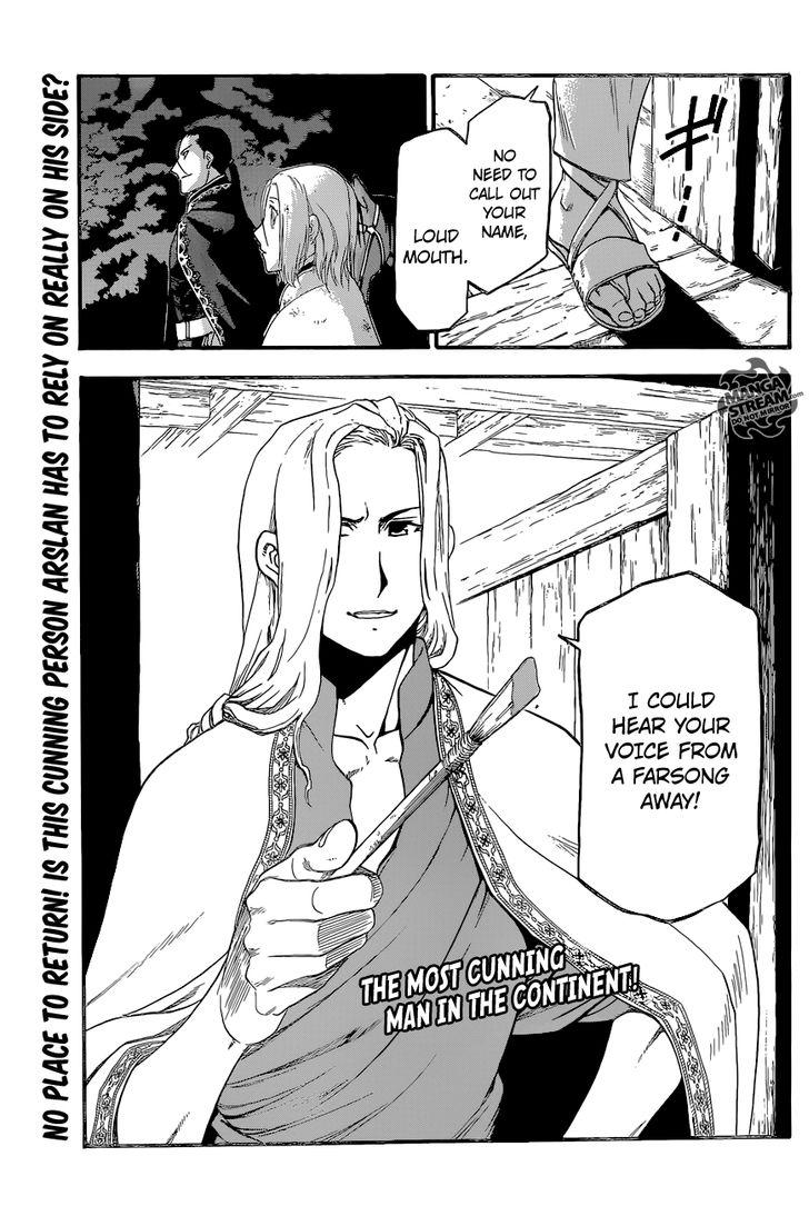 The Heroic Legend of Arslan (ARAKAWA Hiromu) Chapter 4 page 34 - 