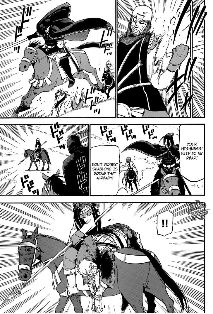 The Heroic Legend of Arslan (ARAKAWA Hiromu) Chapter 4 page 6 - 