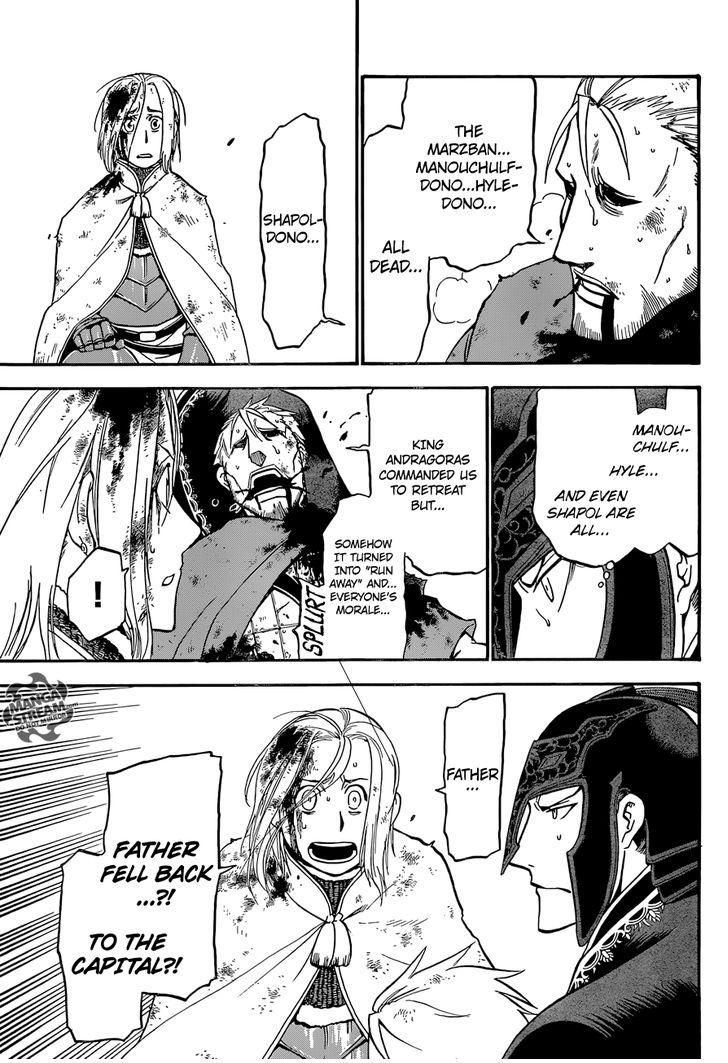 The Heroic Legend of Arslan (ARAKAWA Hiromu) Chapter 4 page 8 - 