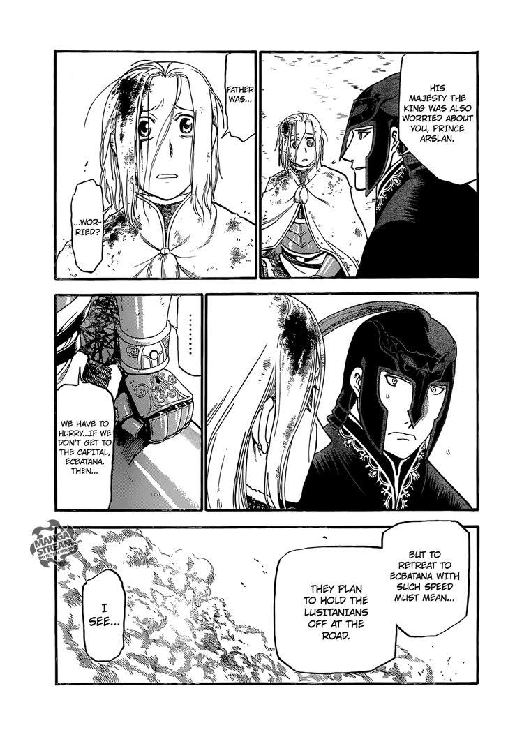 The Heroic Legend of Arslan (ARAKAWA Hiromu) Chapter 4 page 10 - 