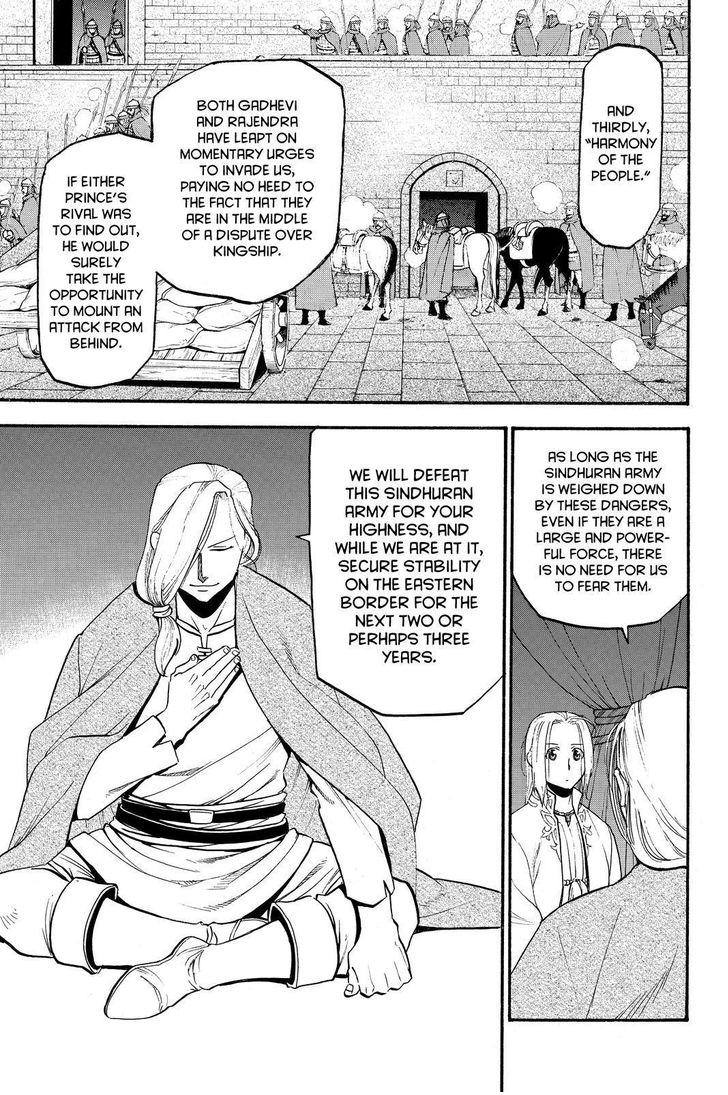 The Heroic Legend of Arslan (ARAKAWA Hiromu) Chapter 40 page 11 - 