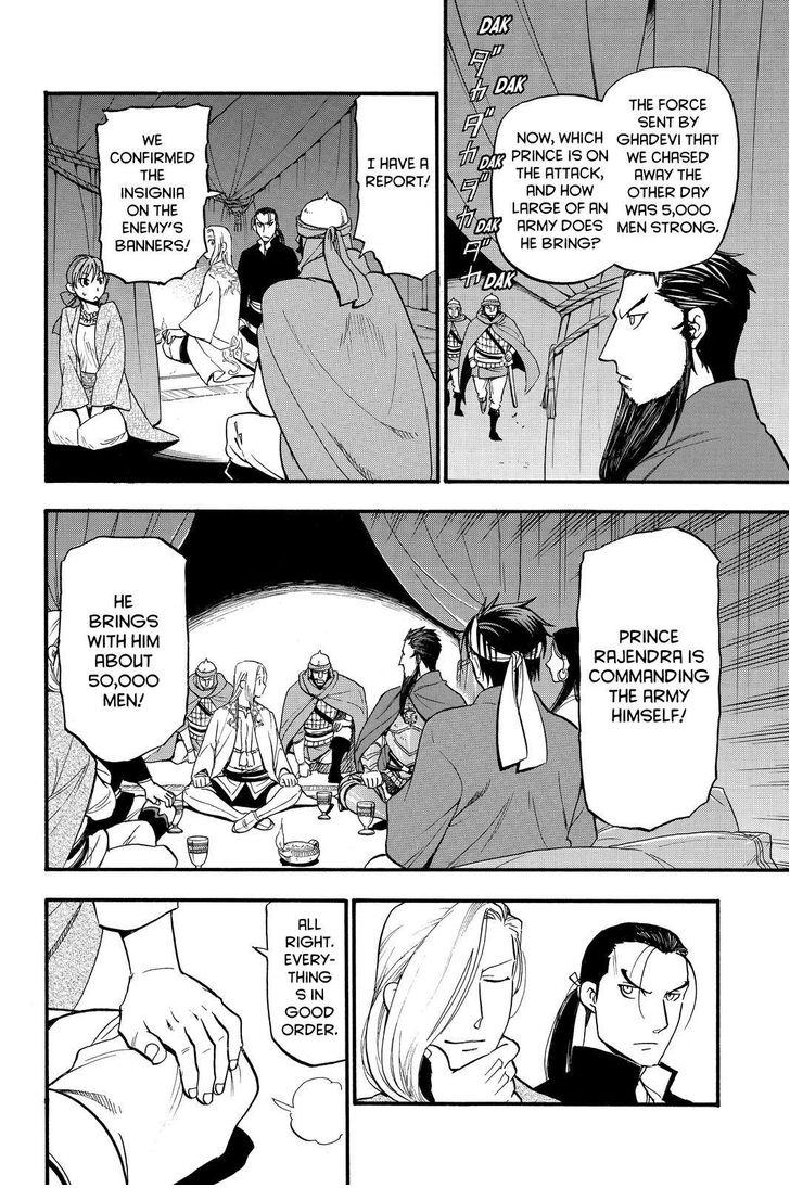 The Heroic Legend of Arslan (ARAKAWA Hiromu) Chapter 40 page 12 - 