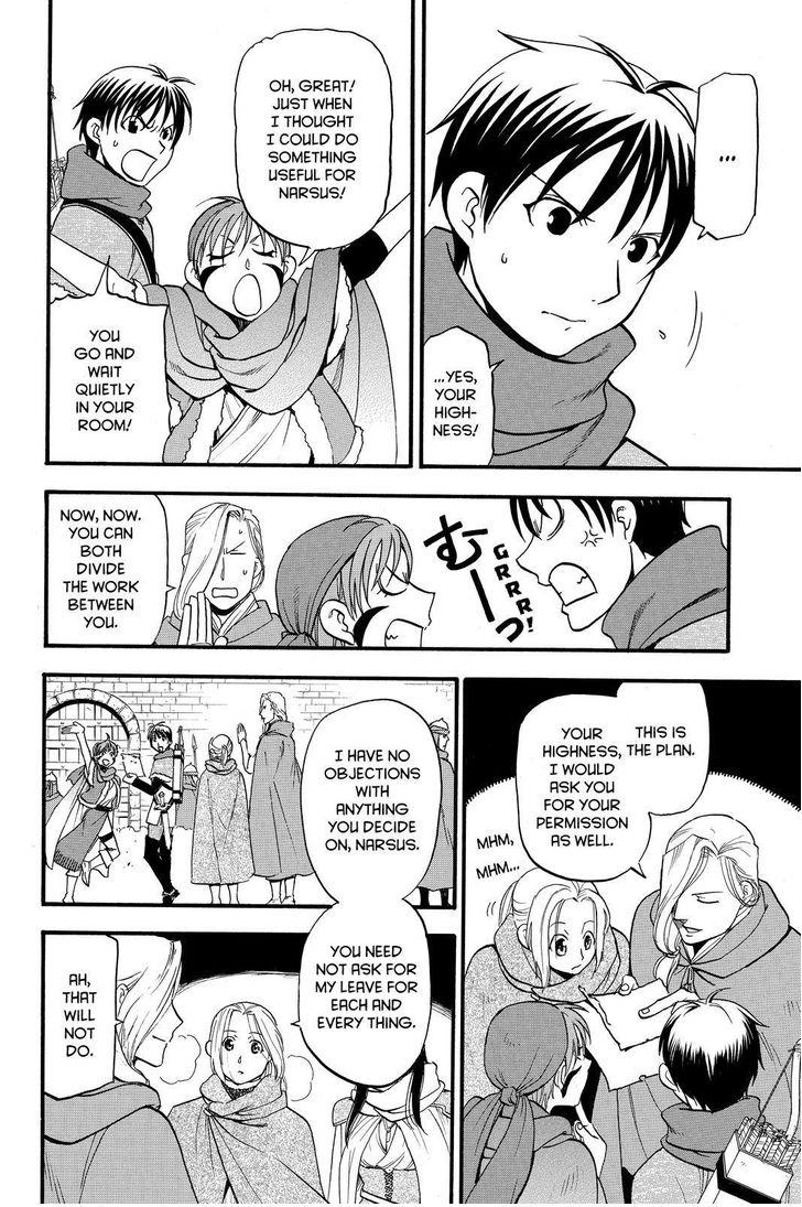 The Heroic Legend of Arslan (ARAKAWA Hiromu) Chapter 40 page 16 - 
