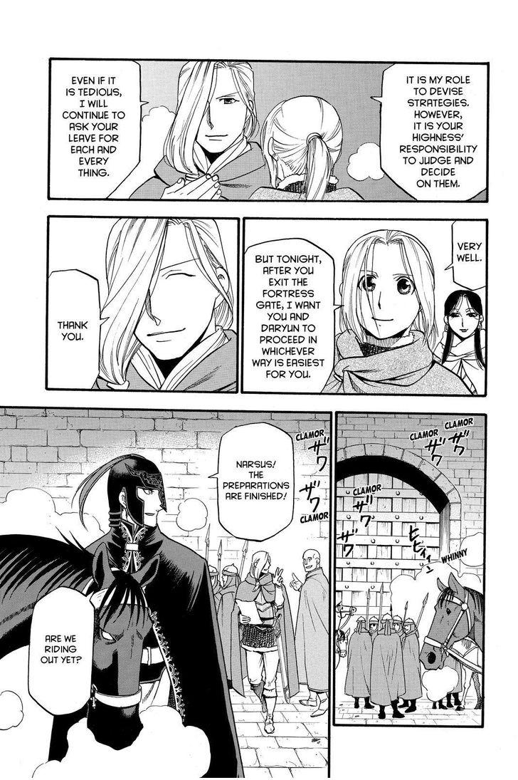 The Heroic Legend of Arslan (ARAKAWA Hiromu) Chapter 40 page 17 - 