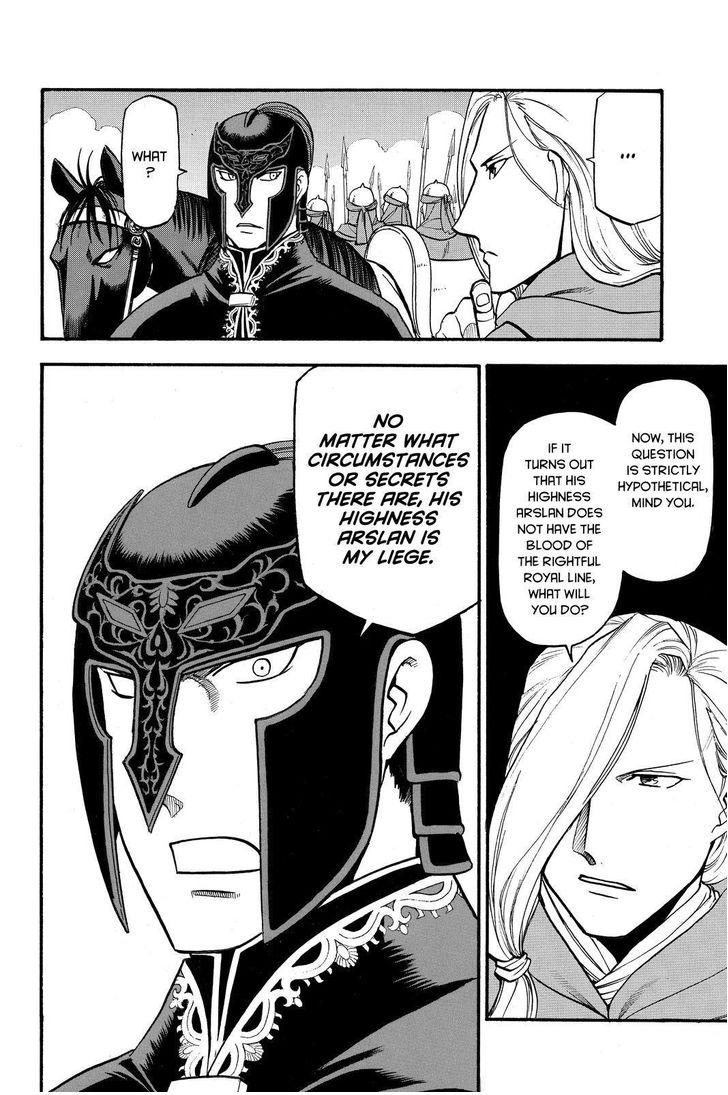 The Heroic Legend of Arslan (ARAKAWA Hiromu) Chapter 40 page 18 - 