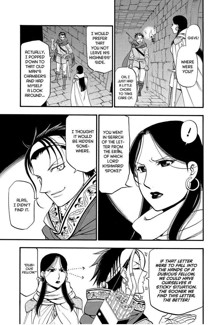 The Heroic Legend of Arslan (ARAKAWA Hiromu) Chapter 40 page 23 - 
