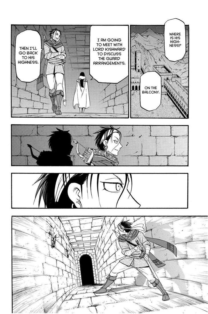 The Heroic Legend of Arslan (ARAKAWA Hiromu) Chapter 40 page 24 - 