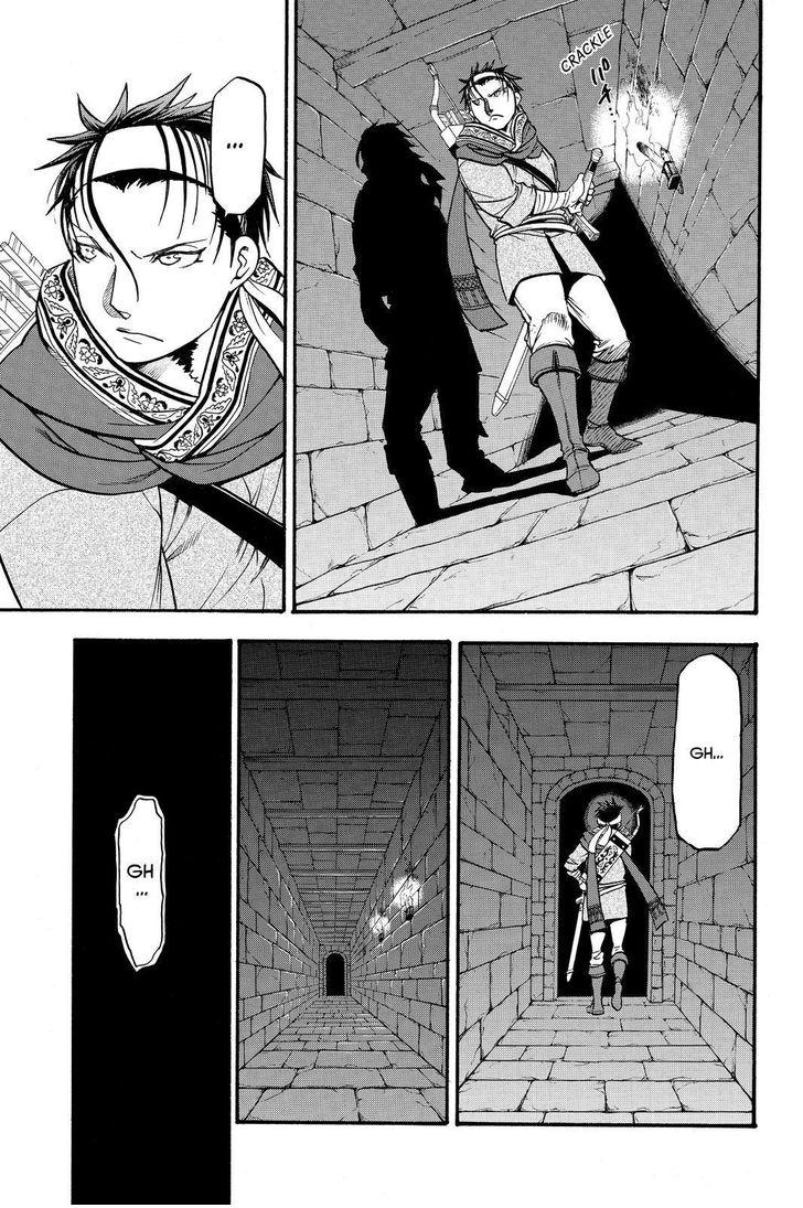 The Heroic Legend of Arslan (ARAKAWA Hiromu) Chapter 40 page 25 - 