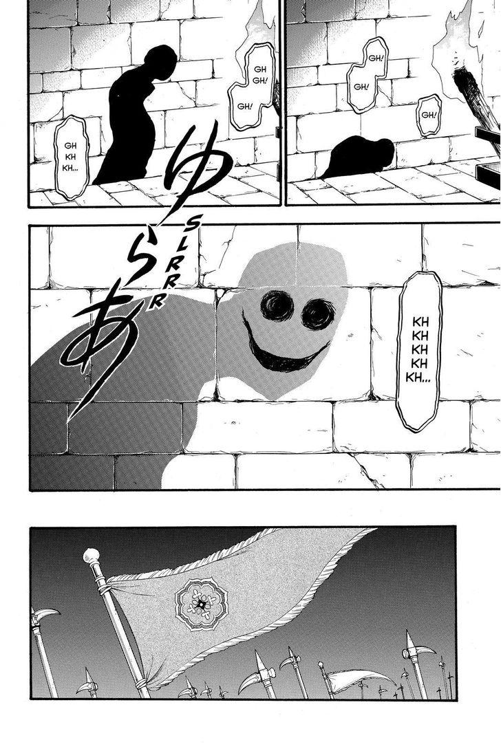 The Heroic Legend of Arslan (ARAKAWA Hiromu) Chapter 40 page 26 - 