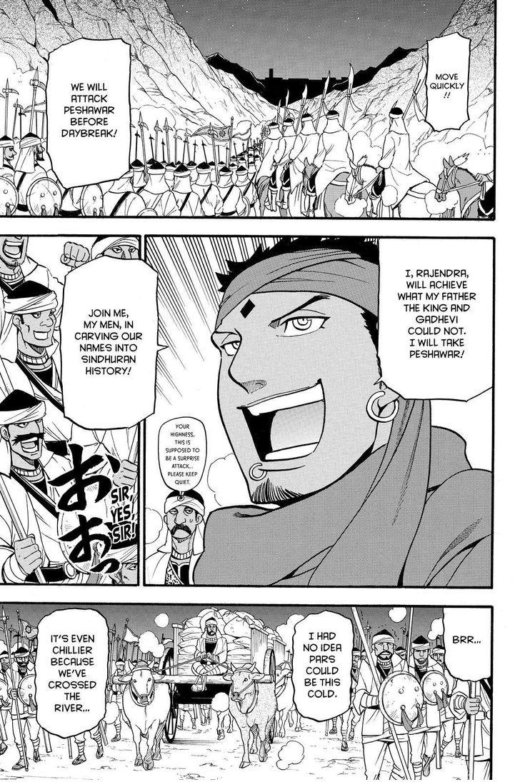 The Heroic Legend of Arslan (ARAKAWA Hiromu) Chapter 40 page 27 - 