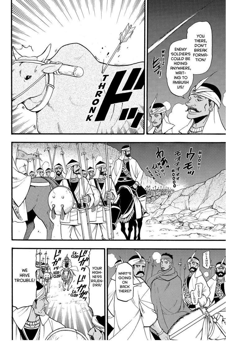 The Heroic Legend of Arslan (ARAKAWA Hiromu) Chapter 40 page 28 - 