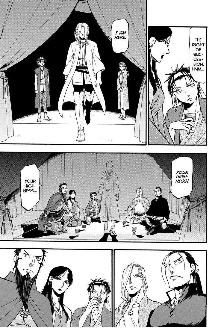 The Heroic Legend of Arslan (ARAKAWA Hiromu) Chapter 40 page 7 - 