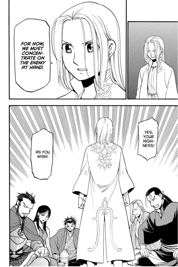 The Heroic Legend of Arslan (ARAKAWA Hiromu) Chapter 40 page 8 - 
