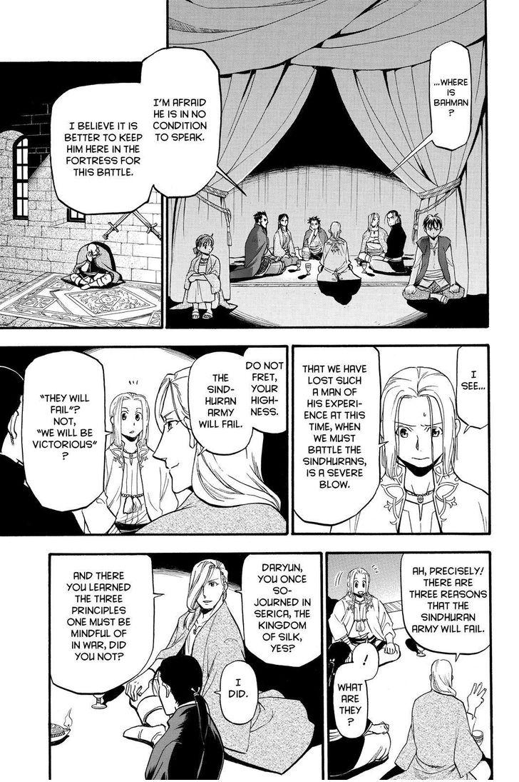 The Heroic Legend of Arslan (ARAKAWA Hiromu) Chapter 40 page 9 - 