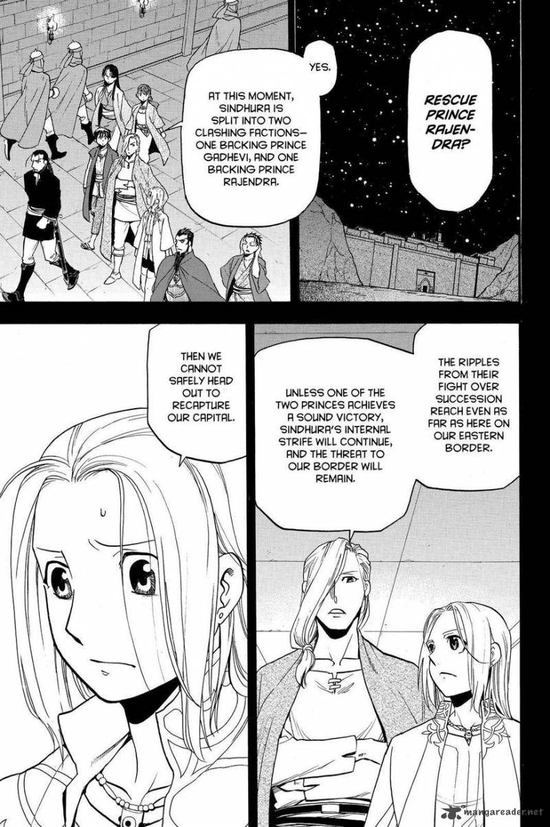 The Heroic Legend of Arslan (ARAKAWA Hiromu) Chapter 41 page 1 - 
