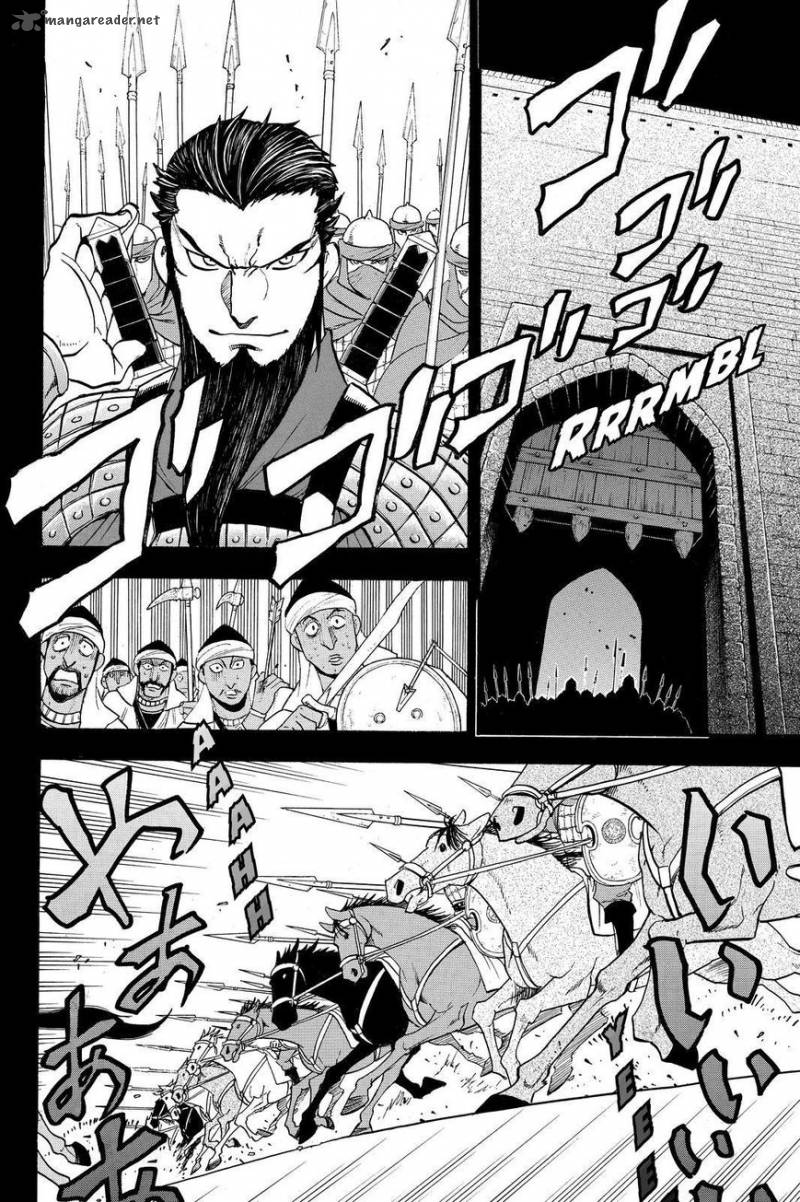 The Heroic Legend of Arslan (ARAKAWA Hiromu) Chapter 41 page 12 - 