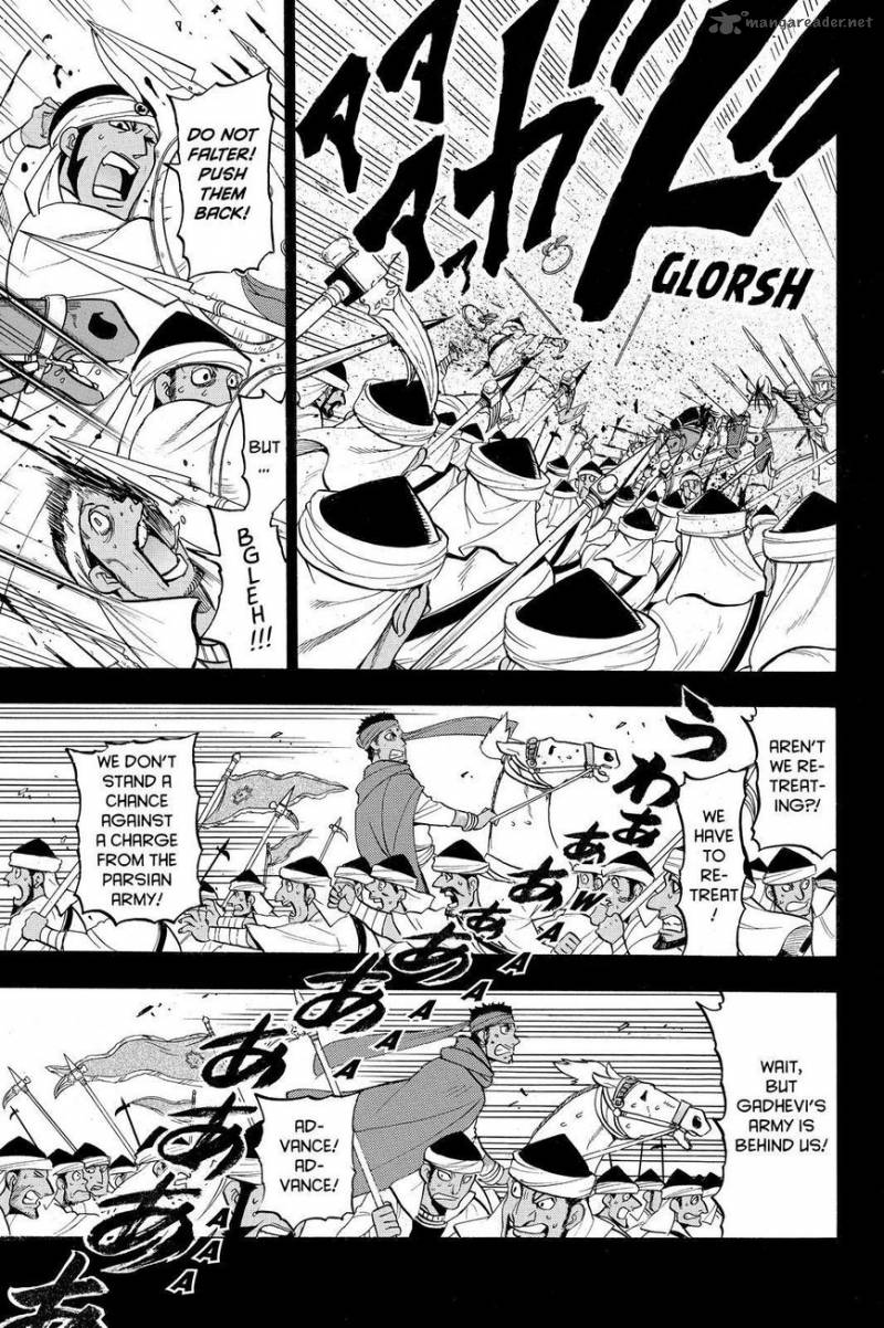 The Heroic Legend of Arslan (ARAKAWA Hiromu) Chapter 41 page 13 - 