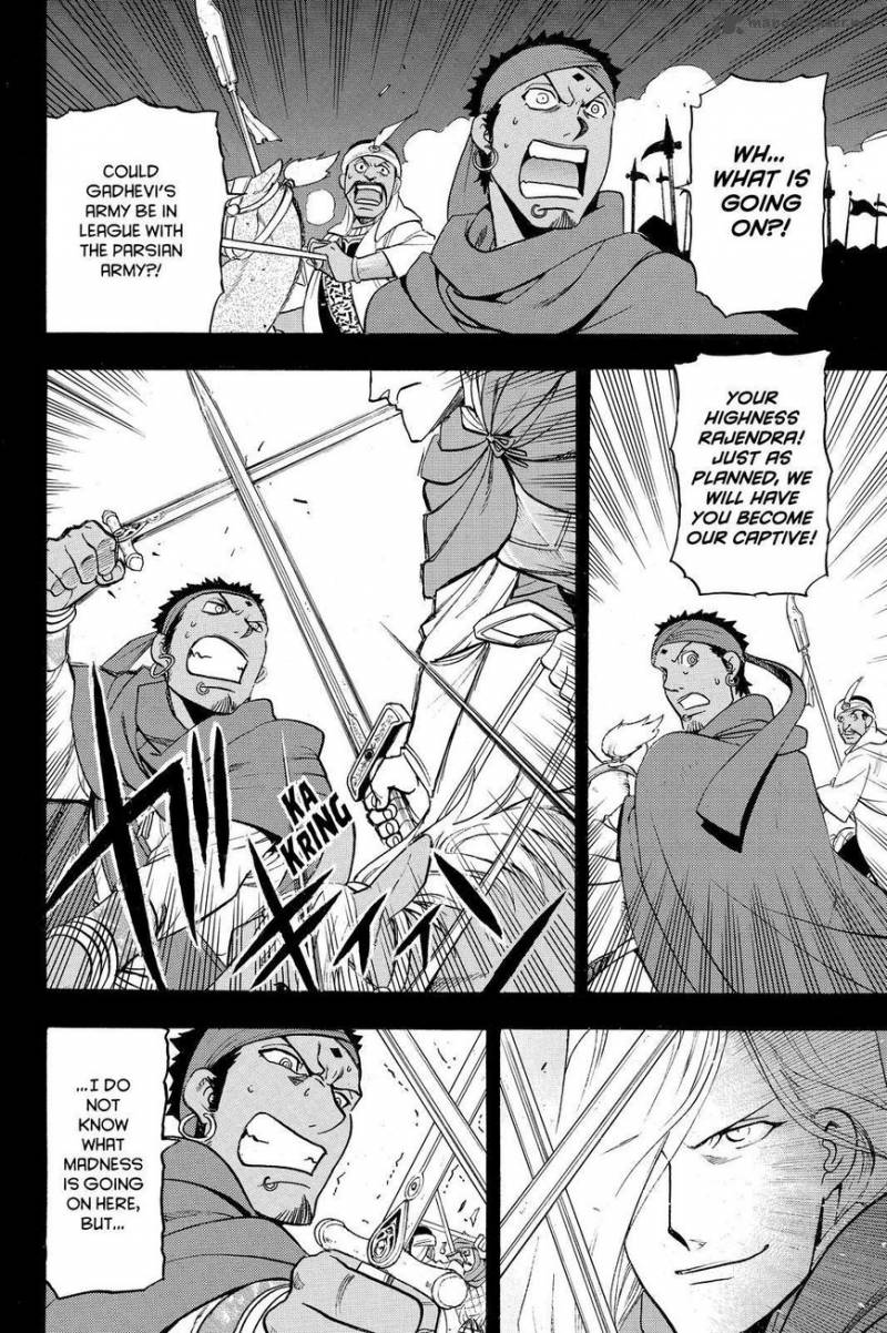 The Heroic Legend of Arslan (ARAKAWA Hiromu) Chapter 41 page 14 - 