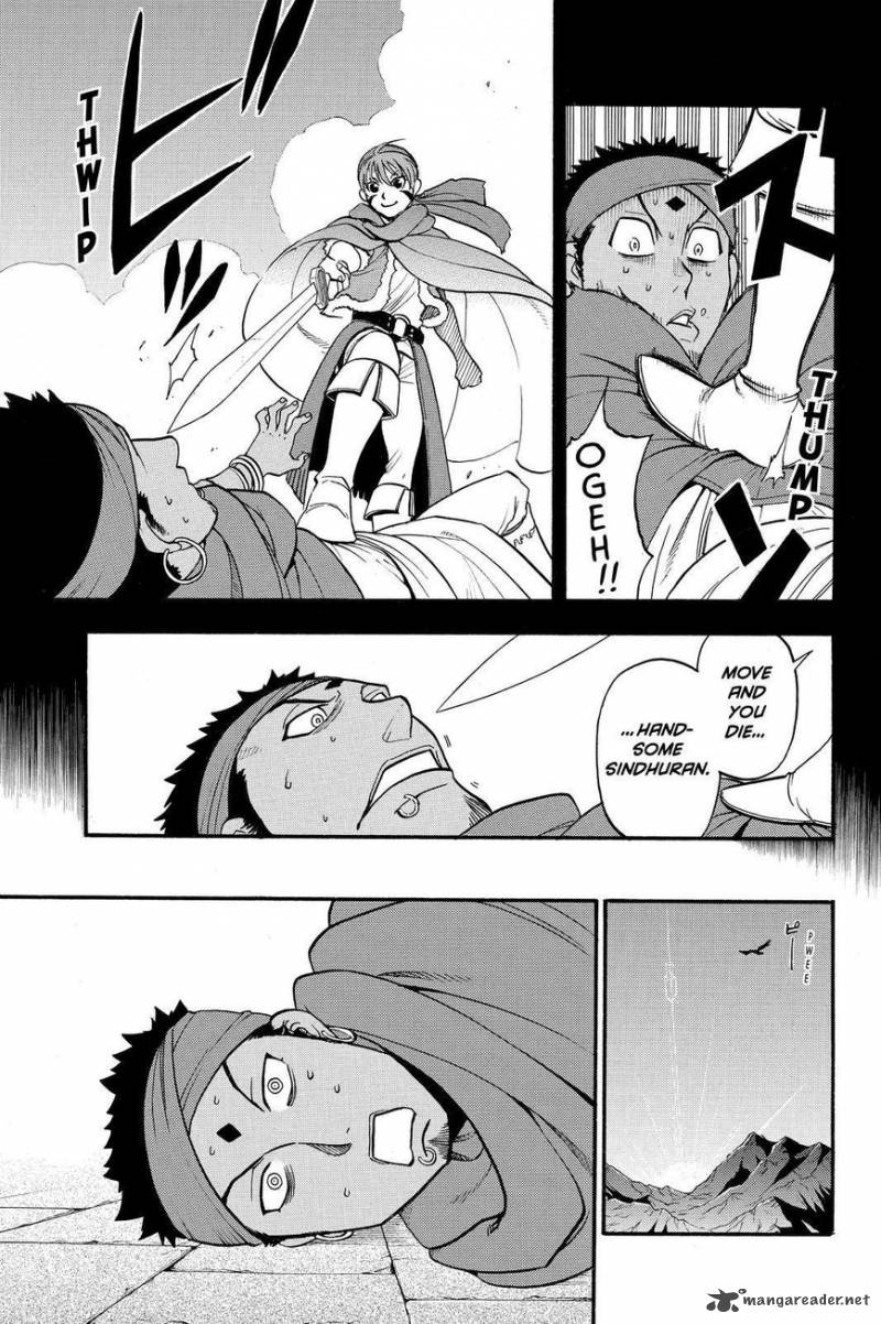 The Heroic Legend of Arslan (ARAKAWA Hiromu) Chapter 41 page 17 - 