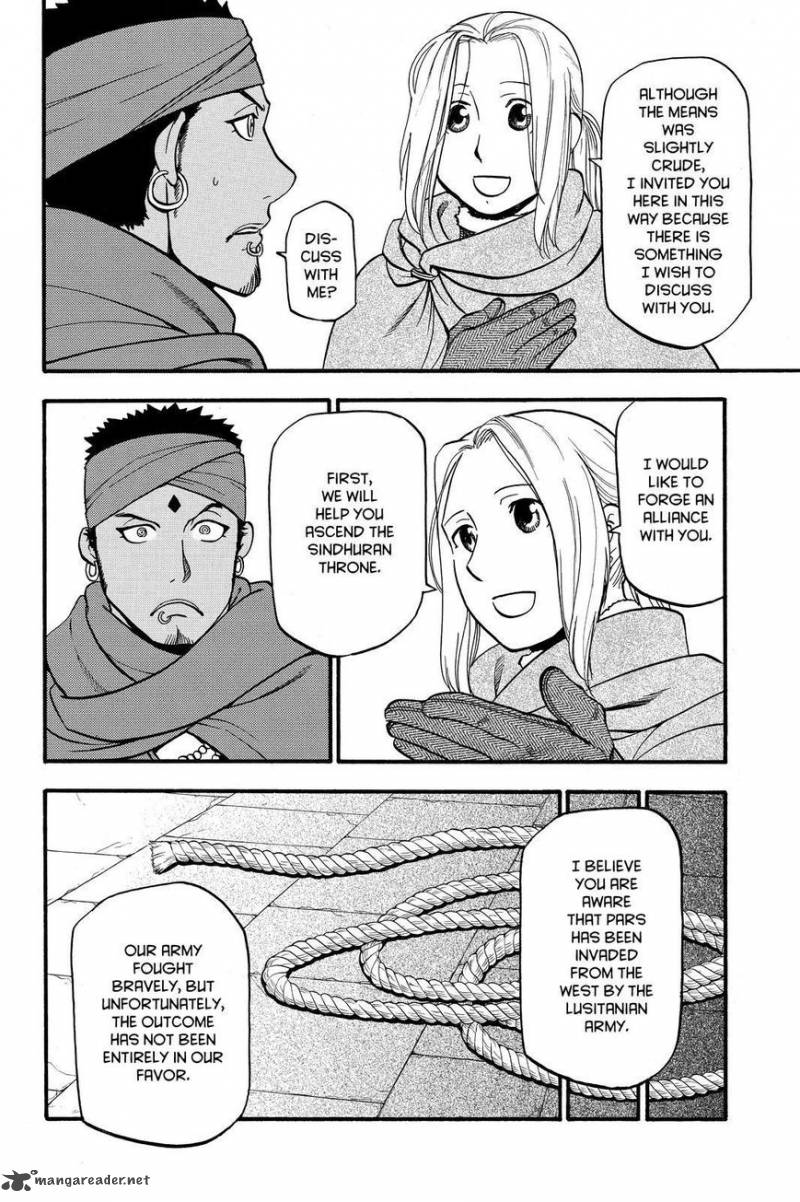 The Heroic Legend of Arslan (ARAKAWA Hiromu) Chapter 41 page 20 - 