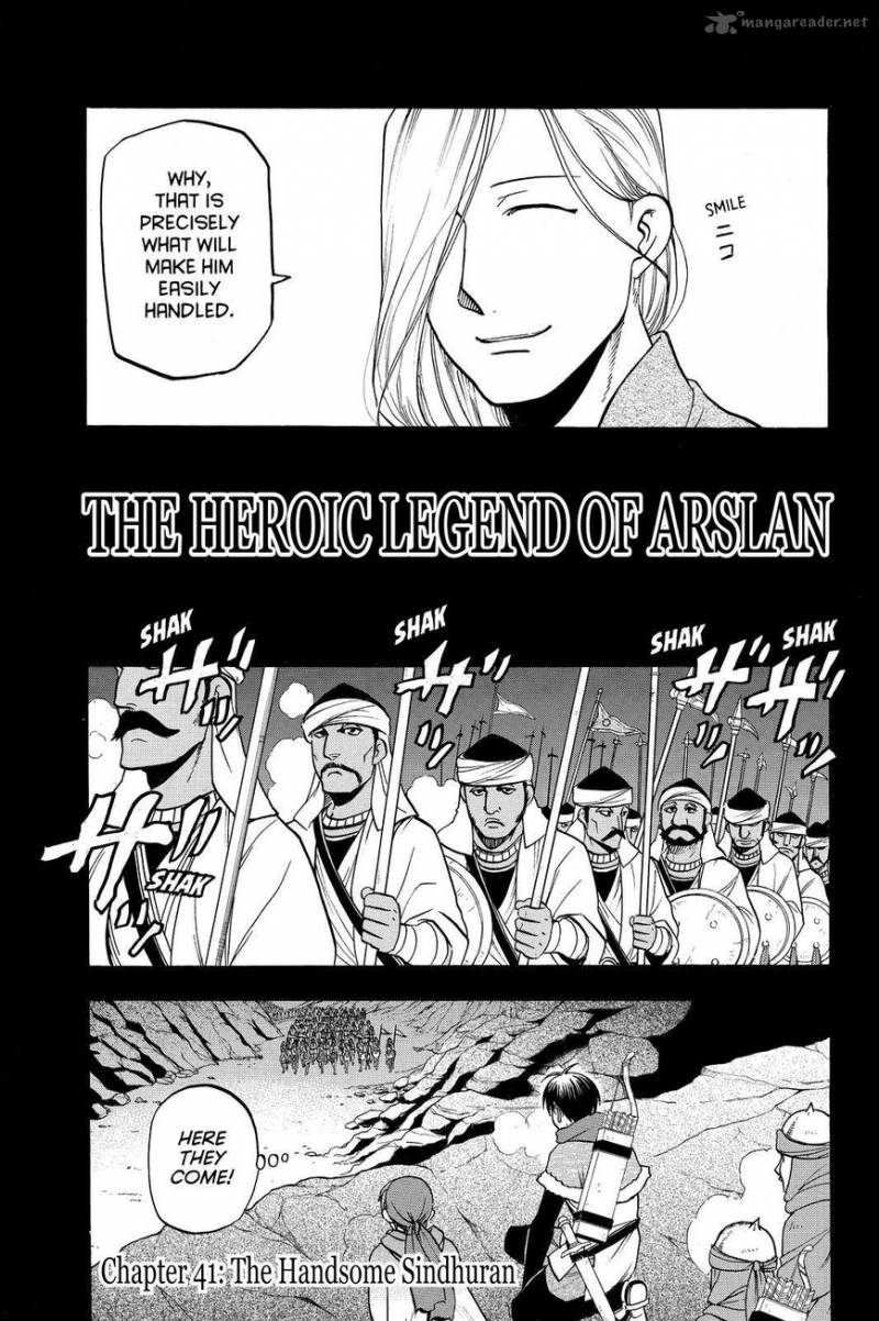 The Heroic Legend of Arslan (ARAKAWA Hiromu) Chapter 41 page 3 - 