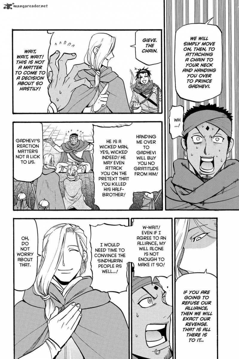 The Heroic Legend of Arslan (ARAKAWA Hiromu) Chapter 41 page 22 - 