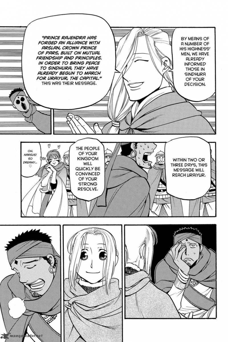 The Heroic Legend of Arslan (ARAKAWA Hiromu) Chapter 41 page 23 - 