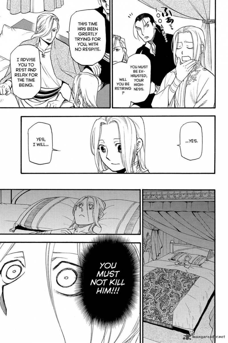 The Heroic Legend of Arslan (ARAKAWA Hiromu) Chapter 41 page 27 - 